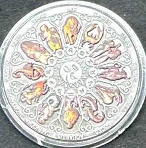 Unique Astrology Coin