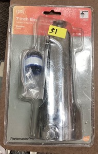 lot 31 image: Partsmaster 7-inch Elegant Tub Spout