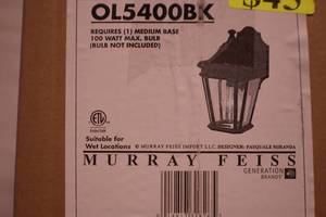 Exterior Wall Lantern