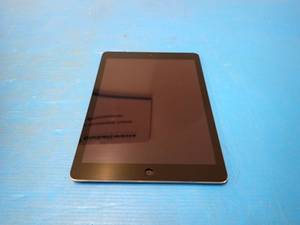 lot 30 image: Apple&nbspiPad Air 1st Gen A1474  16GB of storage  WIFI Only Model  Includes Charging Cable