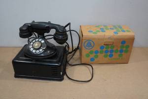 lot 154 image: Vintage Western Electric Telephone