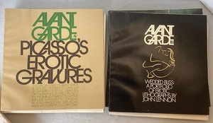 Group of 12 Issues of Avant Garde Magazine