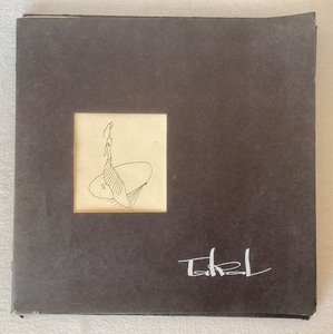 Portfolio of Peter Takal Prints