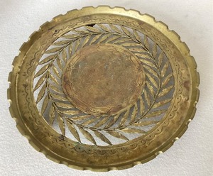 Vintage Pierced  Bronze Charger  Tray