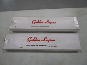 lot 21 image: (New) 66-67 ChevelleLeMansGTO Vent Window Frames