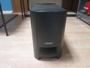 lot 62 image: Bose CineMate Digital Home Theater ...