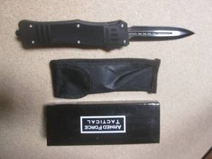 lot 65 image: Armed Force Tactical Spring Assist ...