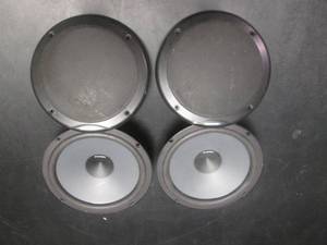 lot 97 image: Pair of Nertz Uno V 165 6 Speakers...