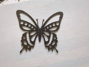 lot 13 image: Decorative Metal Butterfly Wall Art