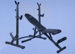 lot 187 image: Olympic Rack and Weight Bench - Black Model 7865LB-1