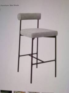lot 263 image: Nathan James Dahlia Bar Stool - Unopened in Original Packaging