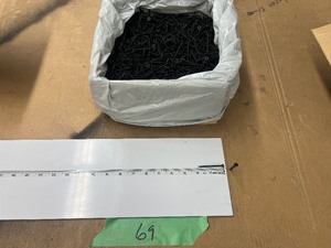 lot 69 image: 19 LBS #6X2 PHILLIPS BUGLE HEAD DRYWALL SCREWS