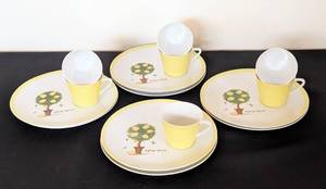 lot 27 image: Georges Briard Lemon Tree Snack Set
