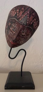 lot 122A image: Beautiful Pier One Decorative African Tribal Mask