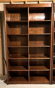 lot 41 image: Double Bookshelf