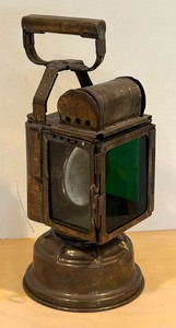 lot 77 image: Vintage Chasse 39 Railroad Lantern