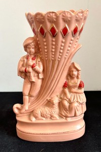 lot 137 image: Vintage Victorian Cornucopia Vase