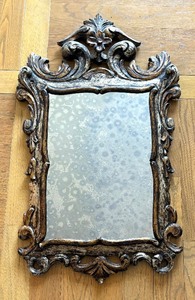 lot 223 image: Vintage Mirror