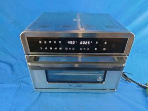 lot 25 image: MegaChef 1.83 Cu. Ft. 10-in-1 Multifunction 360-Degree Countertop Oven Stainless Steel