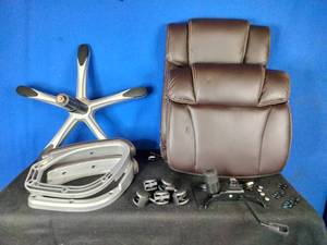 lot 45 image: Brown Ella Rhae Massage Executive Office Chair