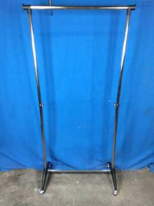 lot 48 image: Honey-Can-Do Adjustable Garment Rack - Chrome