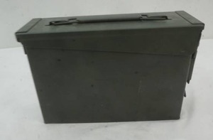 lot 103 image: Remington Ammunition container NEW smaller width