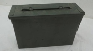 lot 104 image: Remington Ammunition container NEW smaller width
