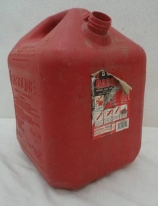 lot 117 image: 5 gallon gas can