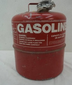lot 118 image: 5 gallon metal gas can