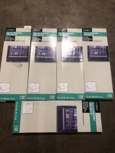 lot 3 image: Lot of Everbilt 5.25 H 5-Pair White Vinyl Shoe Rack Customer Returns See Pictures