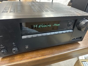 lot 118 image: Onkyo TX-NR595 7.2-Channel Network AV Receiver - Not Working No Noise From Speakers