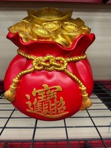 lot 145 image: Ingot Money Bank
