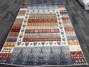 lot 356 image: New Gertmenian Avenue 33 Karina 5 ft 3 in x 7 ft Area Rug - Marked # 41