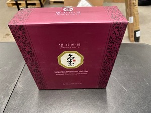 lot 435 image: New 3 Pack Of Daeng Gi Meo Ri KI Gold Premium Hair Set - Shampoo