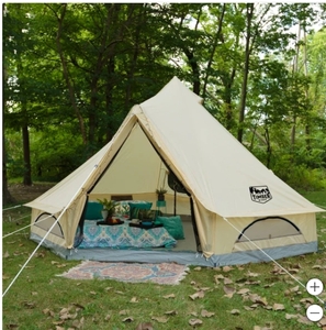 lot 154 image: Timber Ridge Yurt Glamping Tent