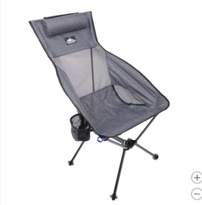 lot 178 image: Cascade Mountain Tech Packable Ultra Light Camp Chair