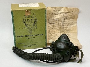 lot 15 image: WWII Air Force US Army Oxygan Mask Type A-14 with Box
