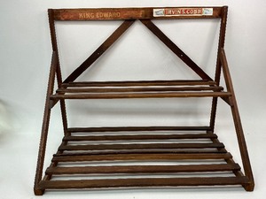 lot 47 image: Antique Wood Cigar Stand