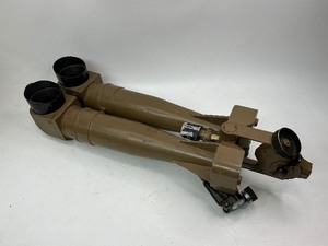 lot 81 image: WWII Japanese 10x45 Trench Periscope Binoculars