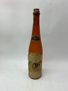 lot 84 image: Vintage Ron Hatuey Habana Cuba Bottle