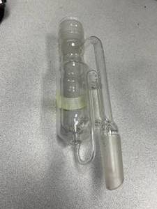 lot 65 image: Custom Glassware Filtering Piece
