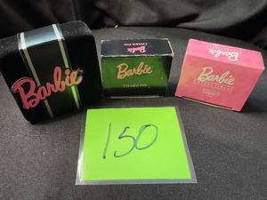 lot 150 image: LOT OF 3 BARBIE JEWELRY ITEMS WITH PACKAGING