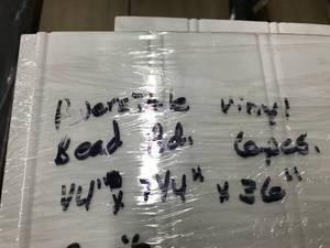 lot 77 image: VINYL BEAD BOARD-WHITE