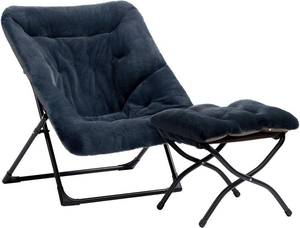 lot 21 image: Holly Home X-Large Saucer Chair with Foldable Ottoman (Navy Blue)