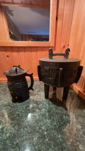 lot 130 image: Antique Asian-Style Pitcher and Pot Set with Intricate Design