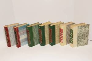 lot 71 image: Readers Digest Condensed Books from 1965-1967