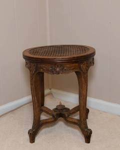 lot 24A image: Antique Carved Wood Cane Stool