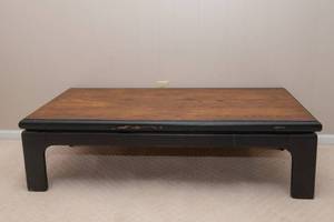 lot 90A image: Wood and Black Painted Coffee Table