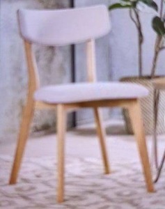 lot 15 image: Beige Fabric Accent Chair with Wooden Legs