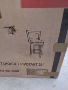 lot 17 image: 29  Swivel Pub Stool